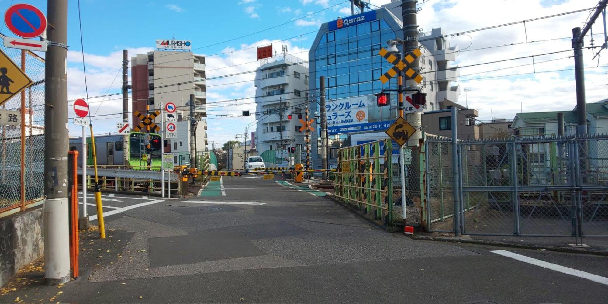 3 Min To Komagome Sta By Foot/15Min To Shinju&Tokyo Sta By Jr Appartement Buitenkant foto